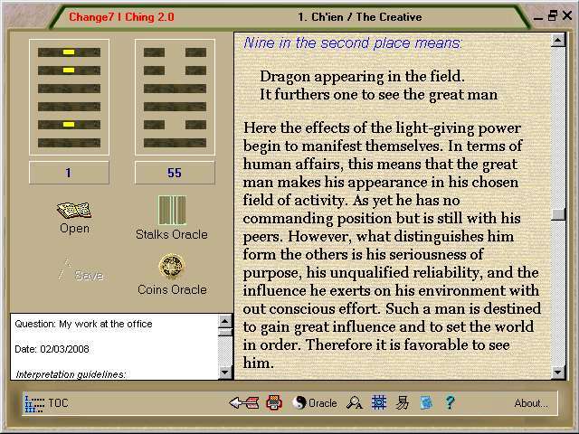 Change7 I Ching Screenshot